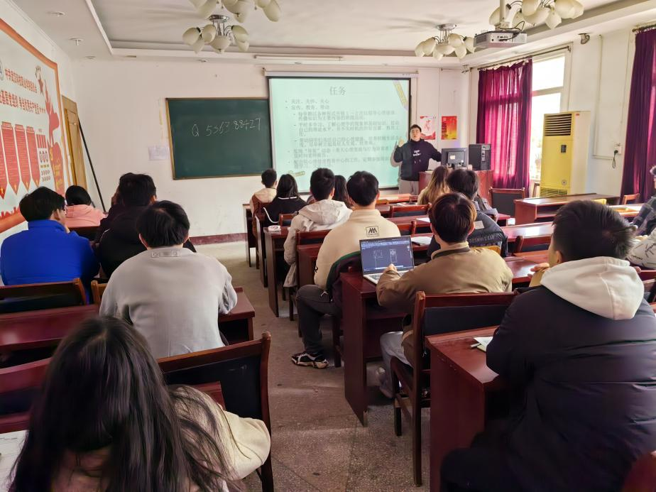 白菜官网心理委员培训取得圆满成功