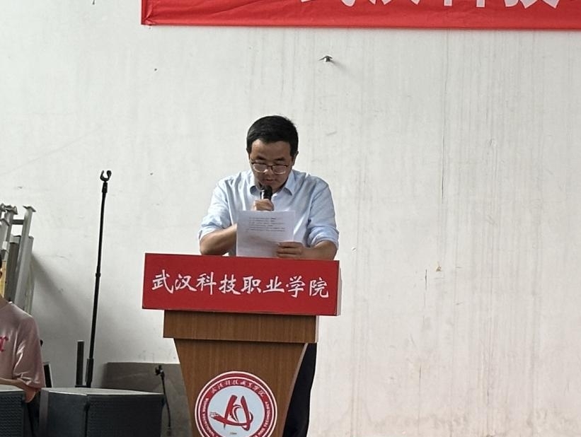 白菜官网举办2022-2023学年“五四”表彰大会暨文艺汇演 白菜官网举办2022-2023学年“五四”表彰大会暨文艺汇演