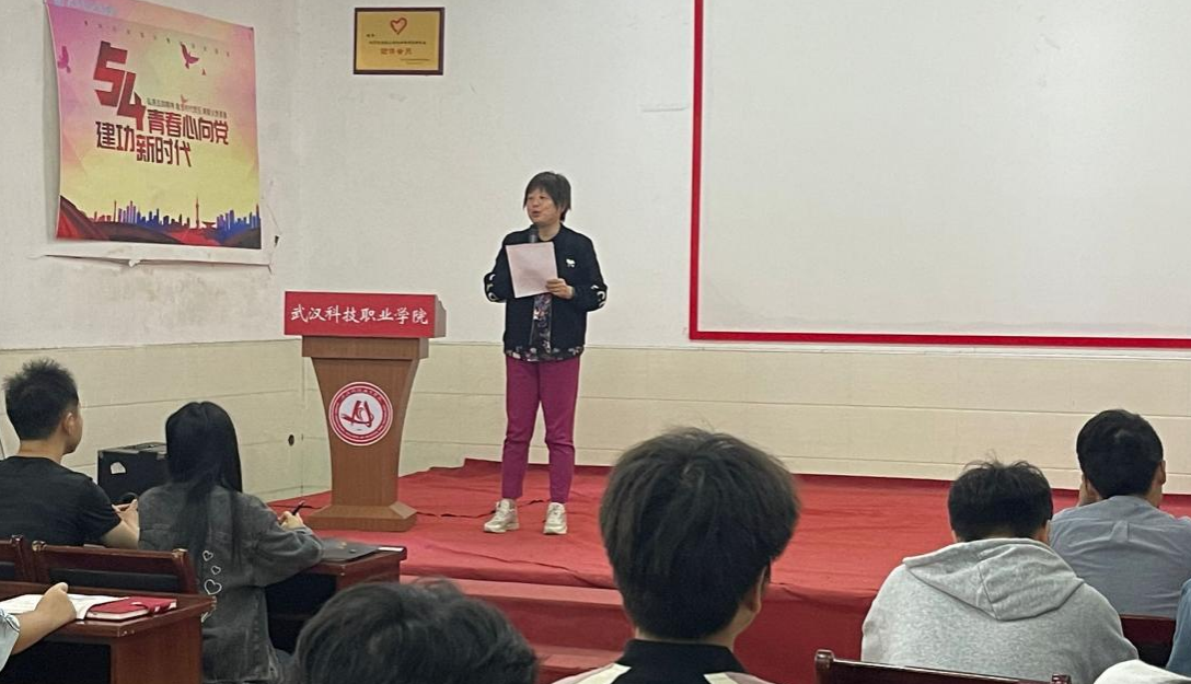 999策略白菜手机论坛应急普法知识竞赛颁奖仪式 999策略白菜手机论坛应急普法知识竞赛颁奖仪式
