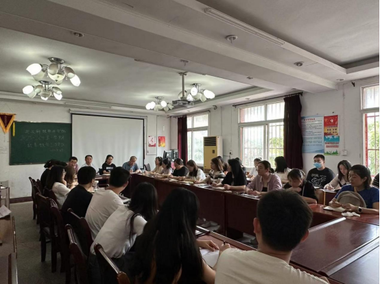 白菜官网召开2023年秋季教学工作部署会 白菜官网召开2023年秋季教学工作部署会