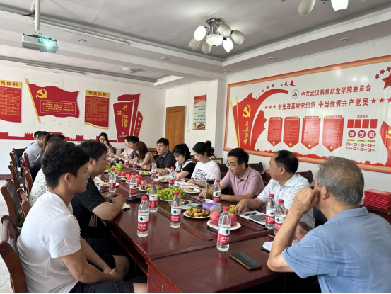 白菜官网召开“躬耕教坛，强国有我”教师节座谈会