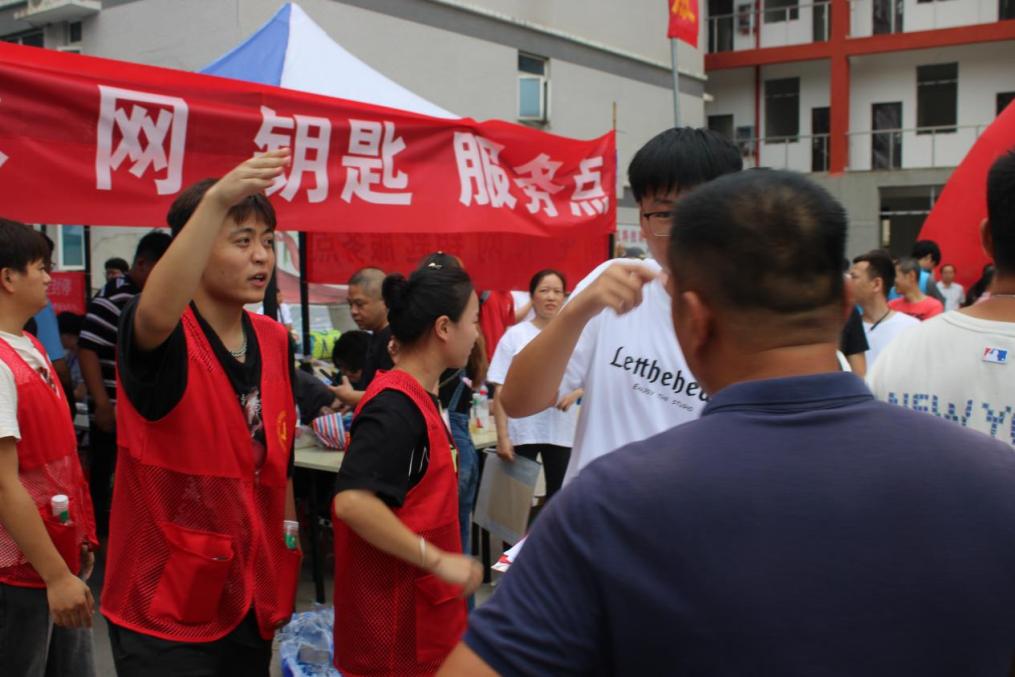 白菜官网顺利开展迎接2023级新生报道工作 白菜官网顺利开展迎接2023级新生报道工作