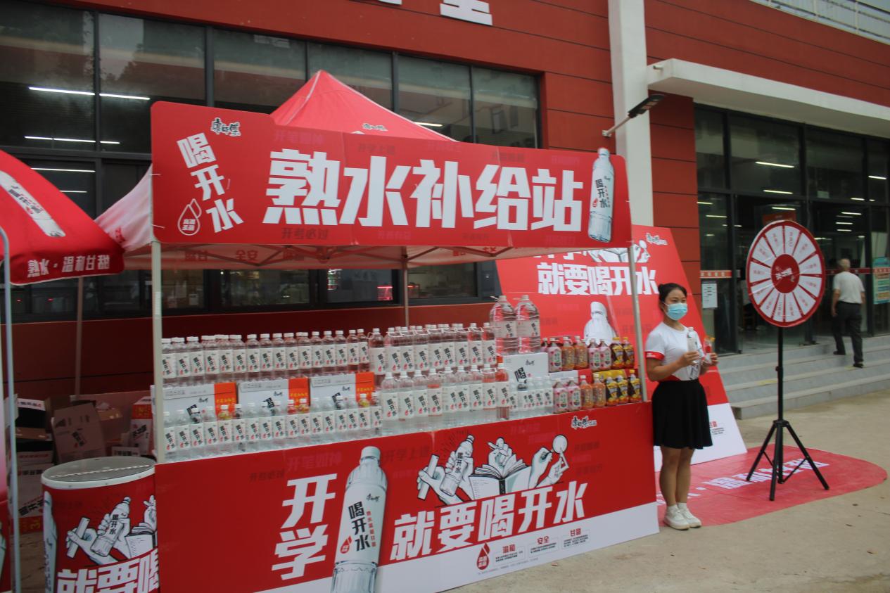 白菜官网顺利开展迎接2023级新生报道工作 白菜官网顺利开展迎接2023级新生报道工作