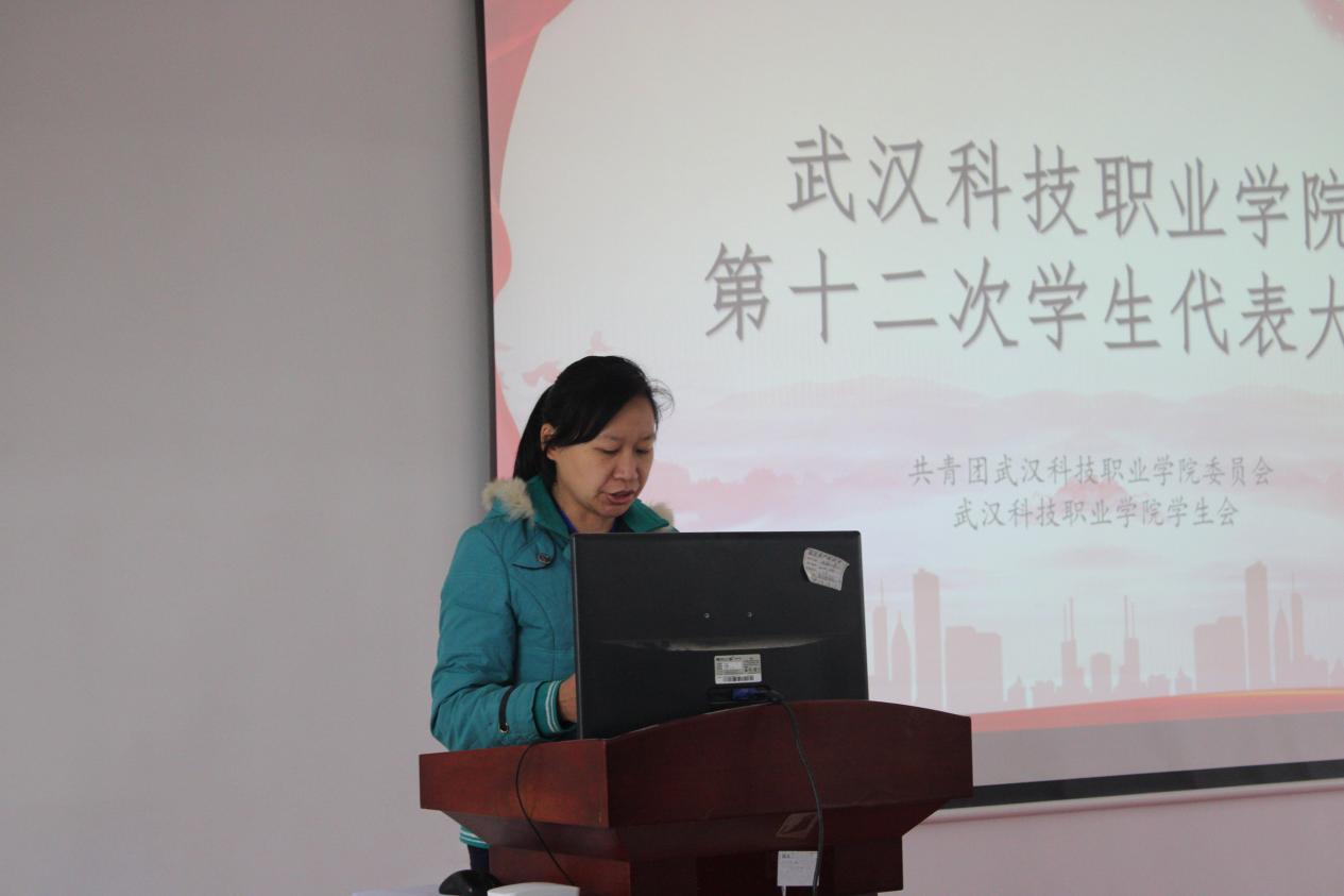 同心聚力学代会 逐梦青春向未来 ——白菜官网第十二次学生代表大会胜利召开 同心聚力学代会 逐梦青春向未来 ——白菜官网第十二次学生代表大会胜利召开