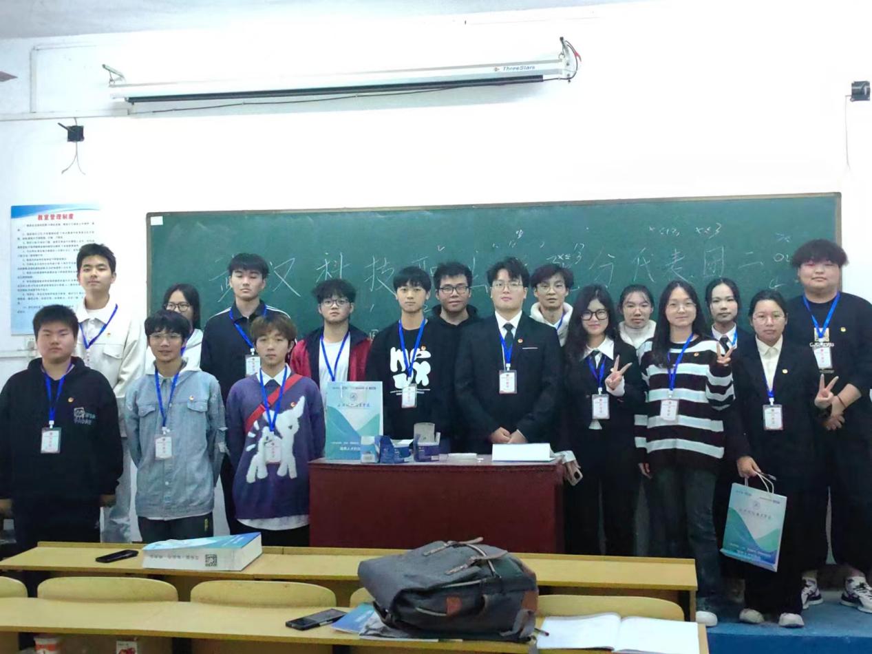 同心聚力学代会 逐梦青春向未来 ——白菜官网第十二次学生代表大会胜利召开 同心聚力学代会 逐梦青春向未来 ——白菜官网第十二次学生代表大会胜利召开