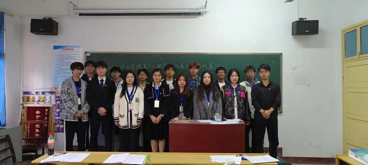 同心聚力学代会 逐梦青春向未来 ——白菜官网第十二次学生代表大会胜利召开 同心聚力学代会 逐梦青春向未来 ——白菜官网第十二次学生代表大会胜利召开