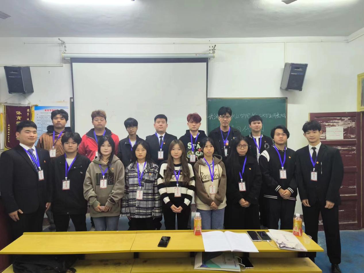 同心聚力学代会 逐梦青春向未来 ——白菜官网第十二次学生代表大会胜利召开 同心聚力学代会 逐梦青春向未来 ——白菜官网第十二次学生代表大会胜利召开