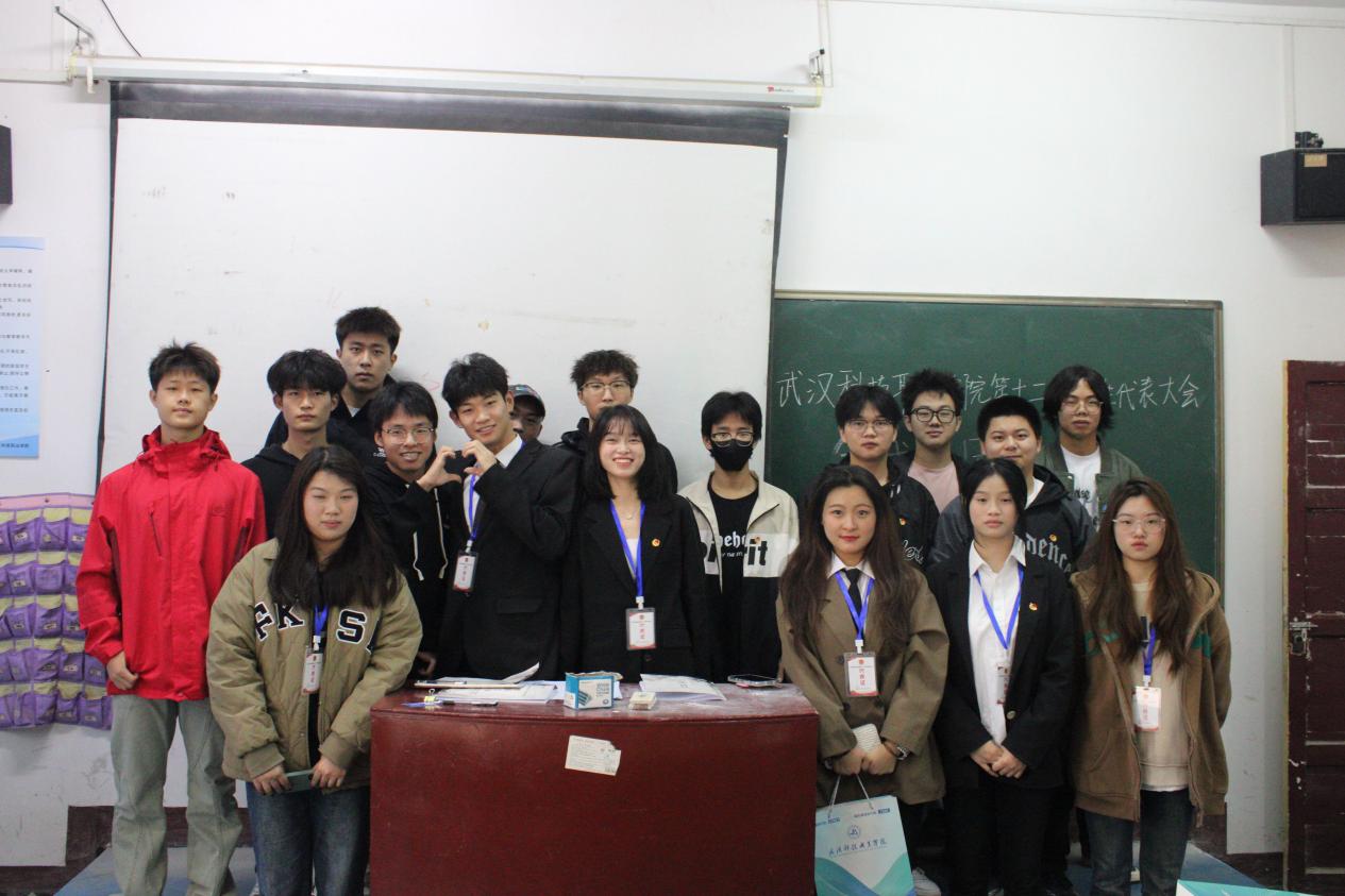 同心聚力学代会 逐梦青春向未来 ——白菜官网第十二次学生代表大会胜利召开 同心聚力学代会 逐梦青春向未来 ——白菜官网第十二次学生代表大会胜利召开