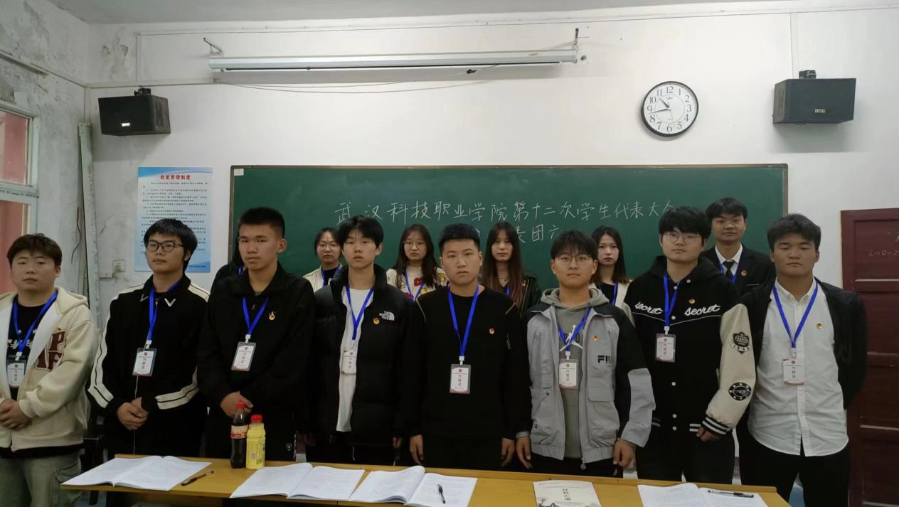 同心聚力学代会 逐梦青春向未来 ——白菜官网第十二次学生代表大会胜利召开 同心聚力学代会 逐梦青春向未来 ——白菜官网第十二次学生代表大会胜利召开