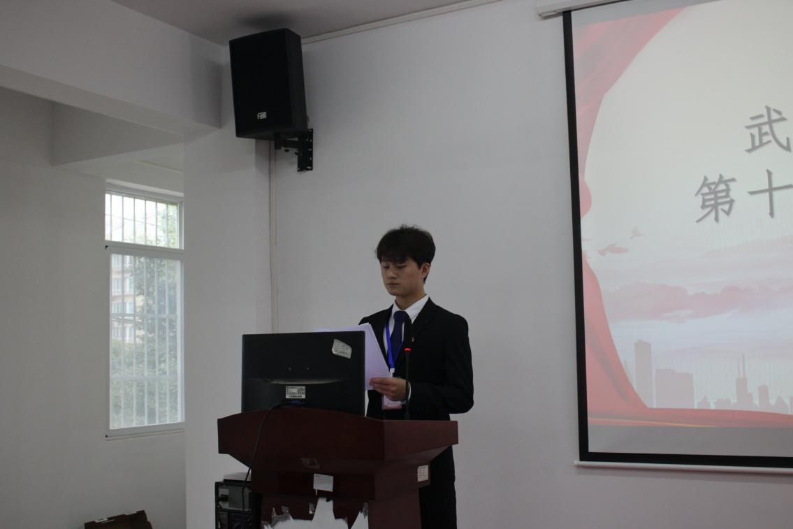 同心聚力学代会 逐梦青春向未来 ——白菜官网第十二次学生代表大会胜利召开 同心聚力学代会 逐梦青春向未来 ——白菜官网第十二次学生代表大会胜利召开