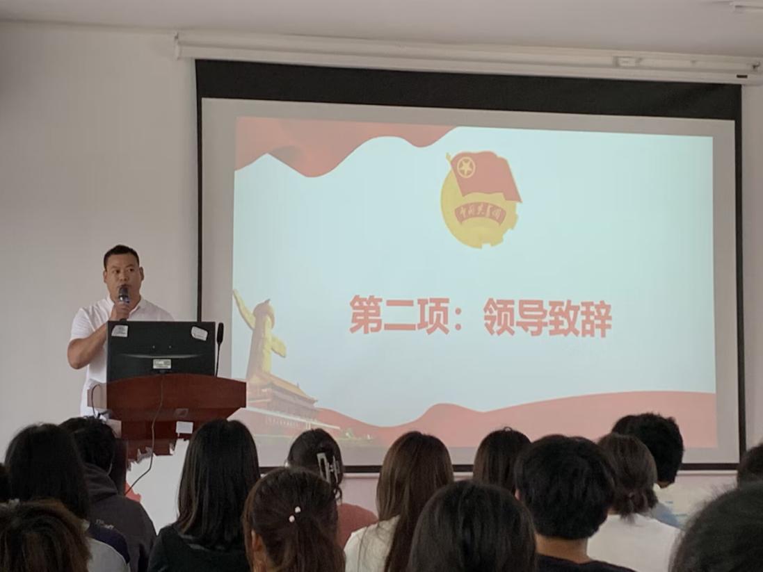 青春逢盛世,奋斗正当时——白菜官网第四期团课培训正式开班 青春逢盛世,奋斗正当时——白菜官网第四期团课培训正式开班