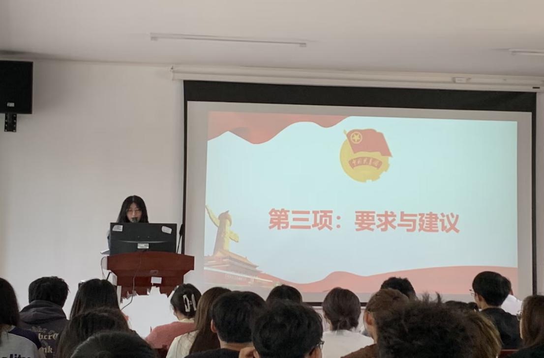 青春逢盛世,奋斗正当时——白菜官网第四期团课培训正式开班 青春逢盛世,奋斗正当时——白菜官网第四期团课培训正式开班