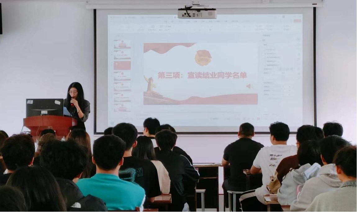 坚定不移跟党走,青春奋进新征程 ——999策略白菜手机论坛第四期团课结业典礼暨入团仪式 坚定不移跟党走,青春奋进新征程 ——999策略白菜手机论坛第四期团课结业典礼暨入团仪式