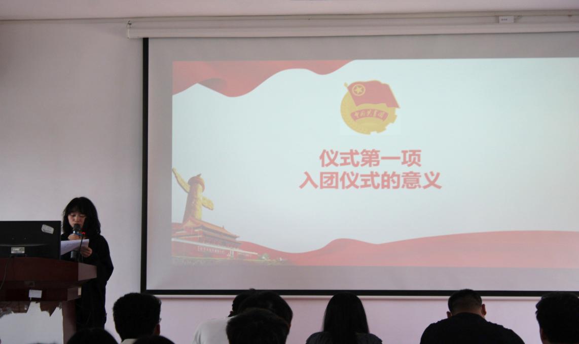 坚定不移跟党走,青春奋进新征程 ——999策略白菜手机论坛第四期团课结业典礼暨入团仪式 坚定不移跟党走,青春奋进新征程 ——999策略白菜手机论坛第四期团课结业典礼暨入团仪式