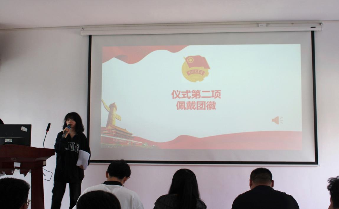 坚定不移跟党走,青春奋进新征程 ——999策略白菜手机论坛第四期团课结业典礼暨入团仪式 坚定不移跟党走,青春奋进新征程 ——999策略白菜手机论坛第四期团课结业典礼暨入团仪式