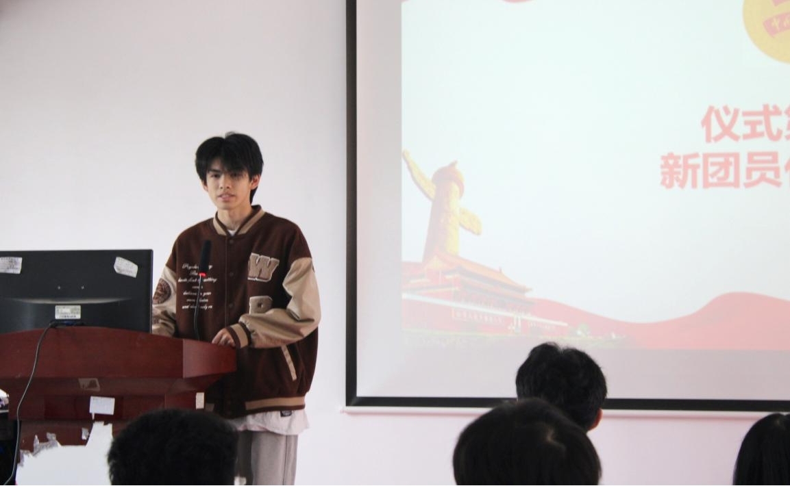 坚定不移跟党走,青春奋进新征程 ——999策略白菜手机论坛第四期团课结业典礼暨入团仪式 坚定不移跟党走,青春奋进新征程 ——999策略白菜手机论坛第四期团课结业典礼暨入团仪式