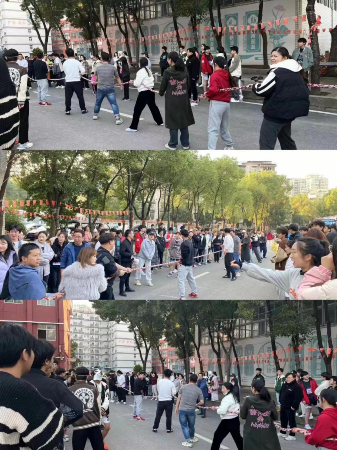 青春奋进新时代，运动逐梦向未来——999策略白菜手机论坛2023年秋季运动会暨教职工运动会