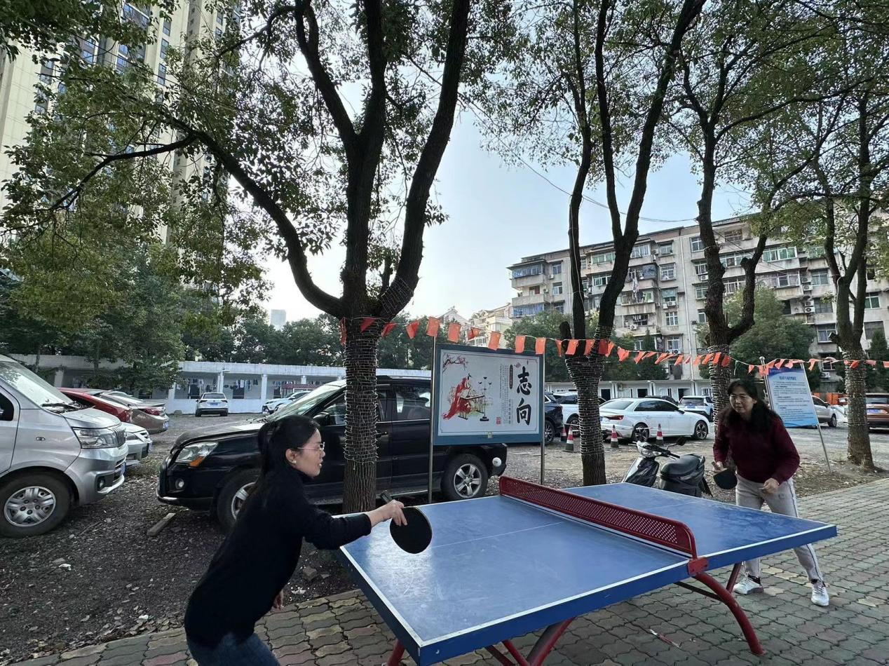 青春奋进新时代，运动逐梦向未来——999策略白菜手机论坛2023年秋季运动会暨教职工运动会
