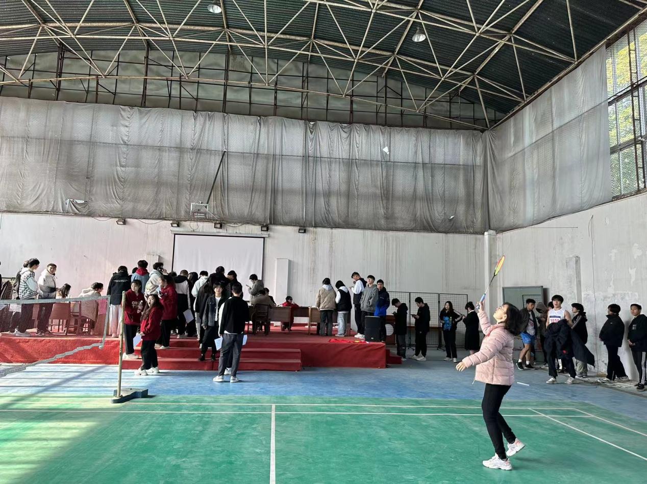 青春奋进新时代，运动逐梦向未来——999策略白菜手机论坛2023年秋季运动会暨教职工运动会