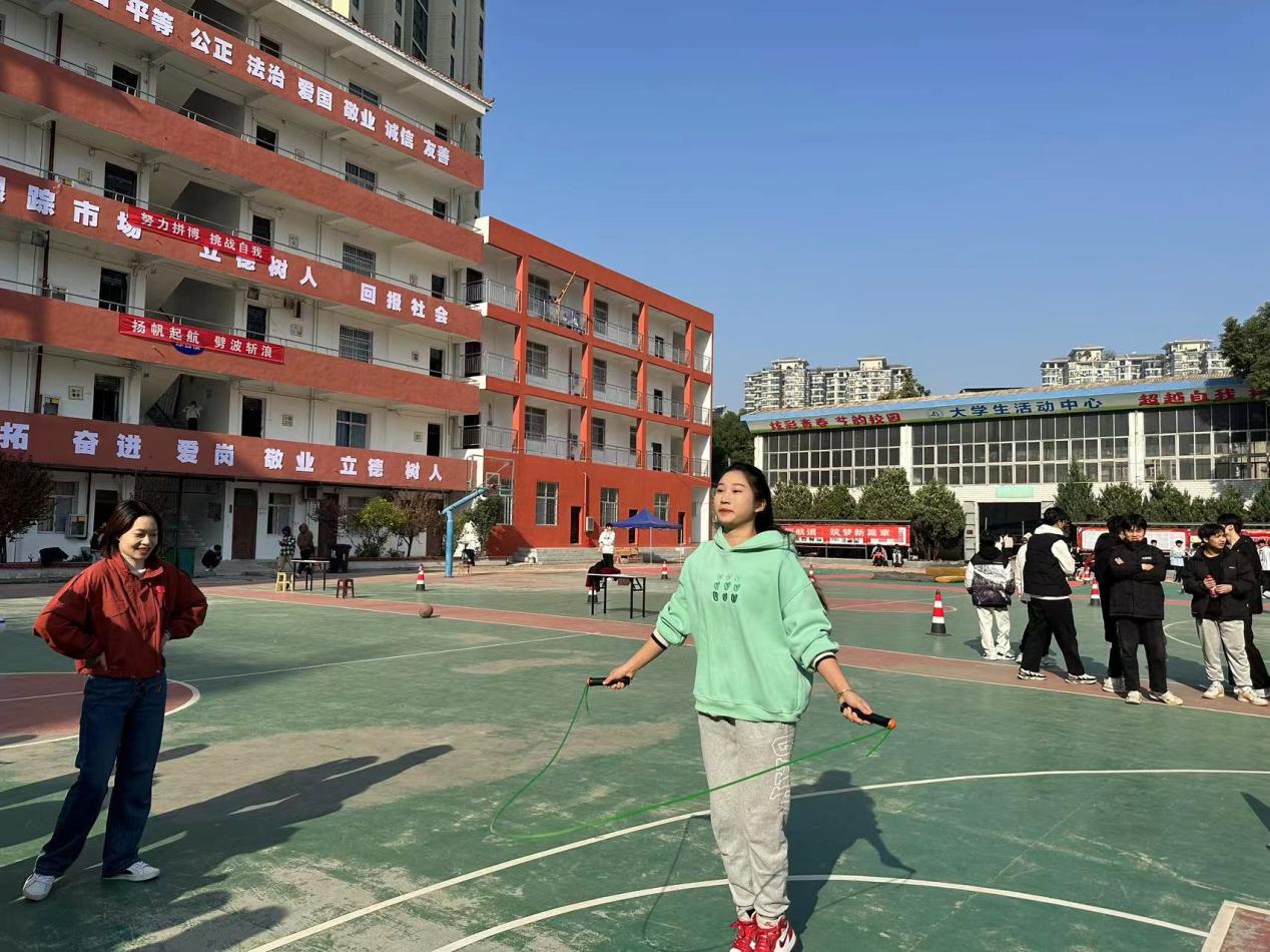 青春奋进新时代，运动逐梦向未来——999策略白菜手机论坛2023年秋季运动会暨教职工运动会