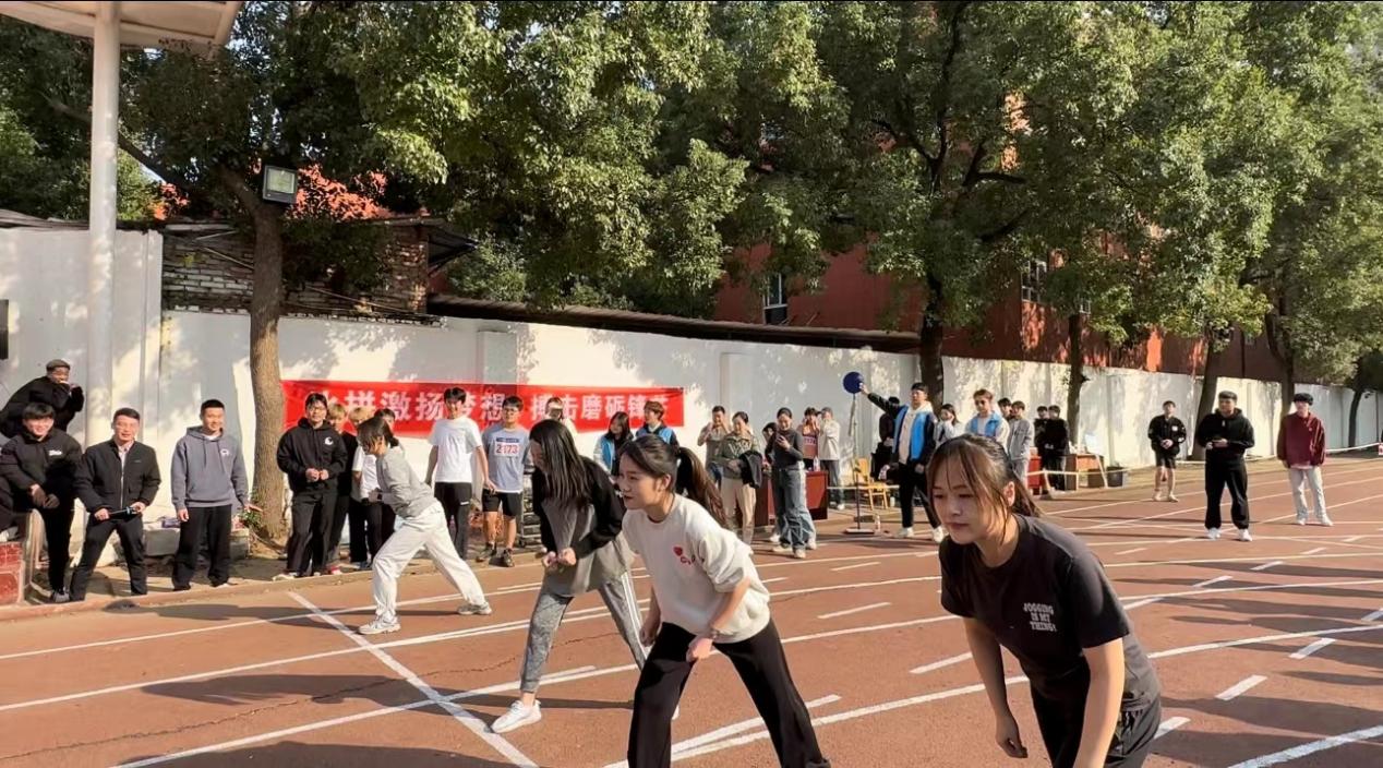 青春奋进新时代，运动逐梦向未来——999策略白菜手机论坛2023年秋季运动会暨教职工运动会