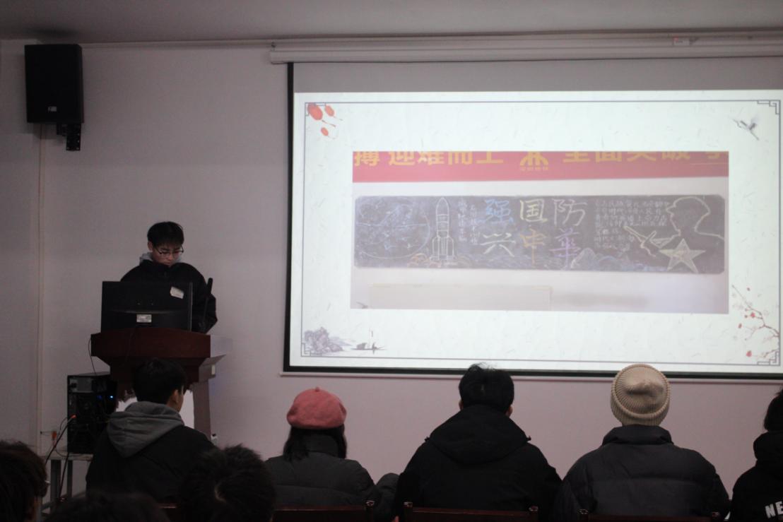 999策略白菜手机论坛2023年班徽、黑板报设计大赛顺利开展 999策略白菜手机论坛2023年班徽、黑板报设计大赛顺利开展