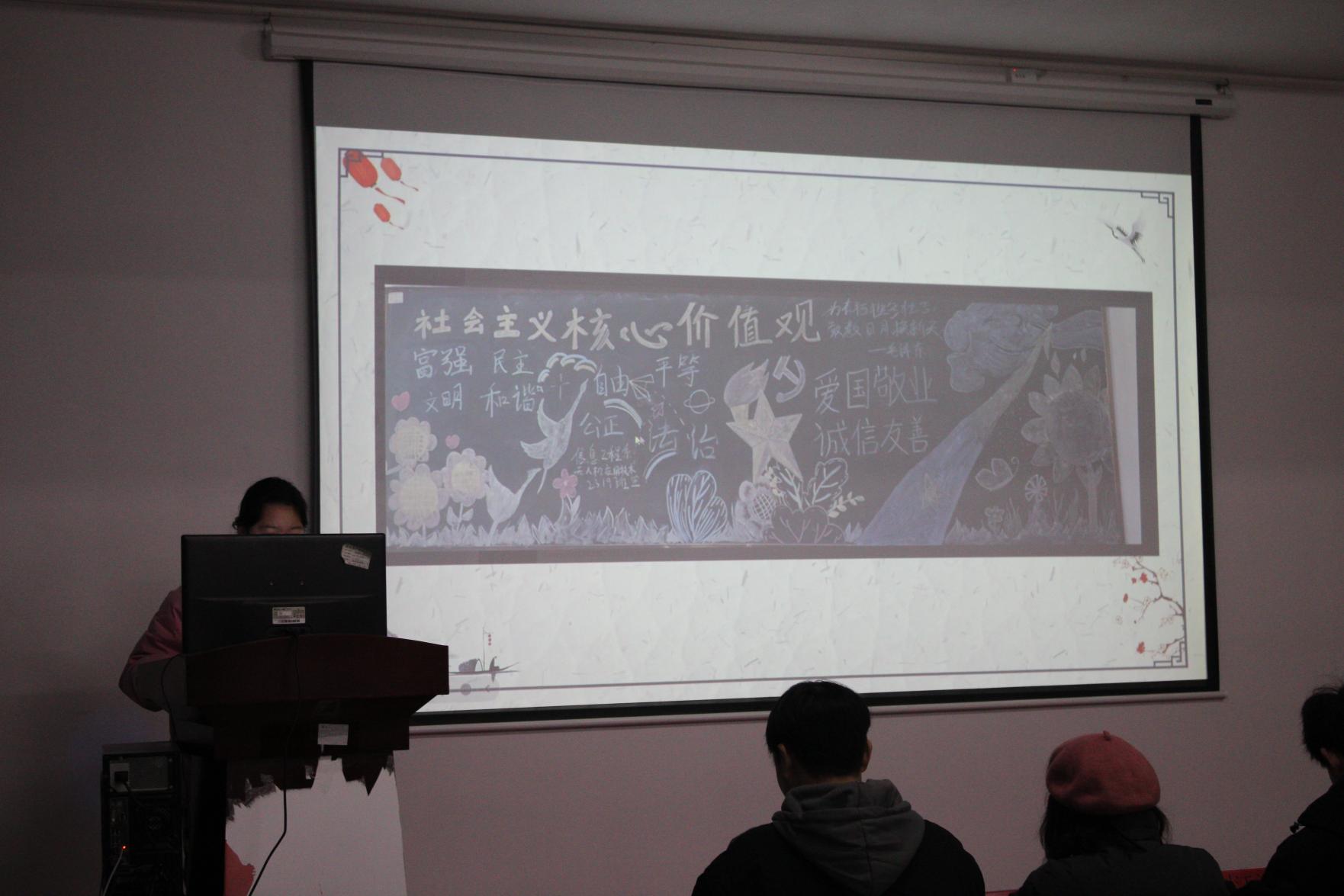 999策略白菜手机论坛2023年班徽、黑板报设计大赛顺利开展 999策略白菜手机论坛2023年班徽、黑板报设计大赛顺利开展
