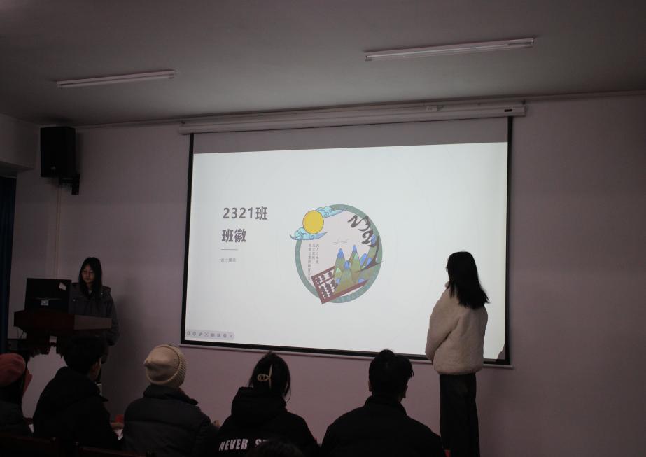 999策略白菜手机论坛2023年班徽、黑板报设计大赛顺利开展 999策略白菜手机论坛2023年班徽、黑板报设计大赛顺利开展