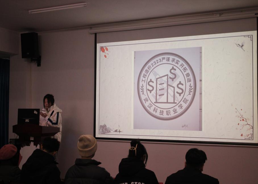 999策略白菜手机论坛2023年班徽、黑板报设计大赛顺利开展 999策略白菜手机论坛2023年班徽、黑板报设计大赛顺利开展