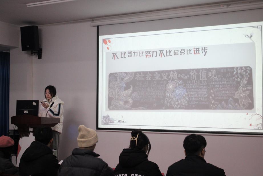 999策略白菜手机论坛2023年班徽、黑板报设计大赛顺利开展 999策略白菜手机论坛2023年班徽、黑板报设计大赛顺利开展