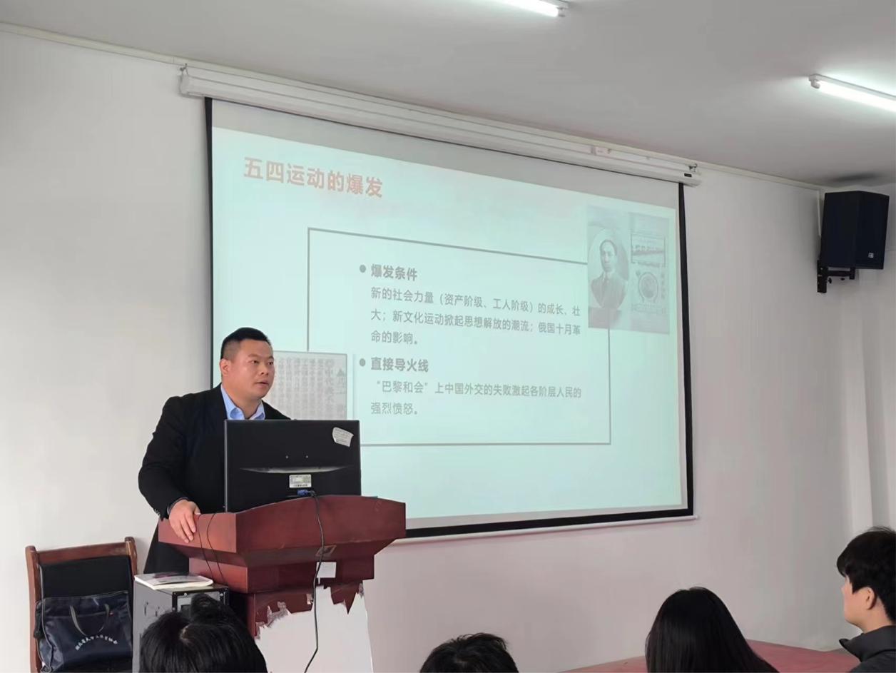 凝心聚力 励志笃行 —— 白菜官网2023年下半年团委、学生会干部培训顺利完成 凝心聚力 励志笃行 —— 白菜官网2023年下半年团委、学生会干部培训顺利完成
