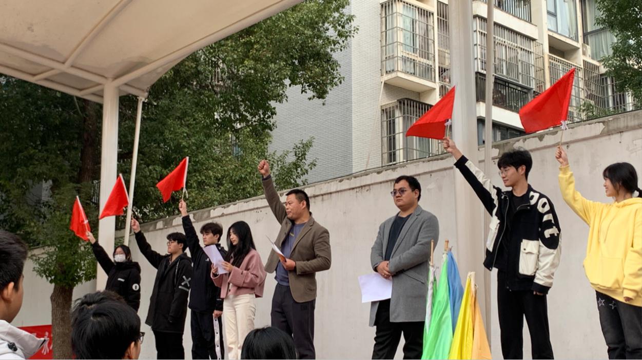 凝心聚力 励志笃行 —— 白菜官网2023年下半年团委、学生会干部培训顺利完成 凝心聚力 励志笃行 —— 白菜官网2023年下半年团委、学生会干部培训顺利完成