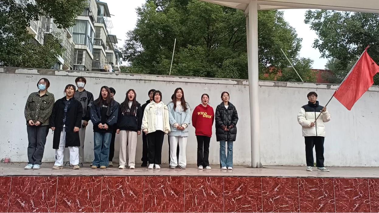 凝心聚力 励志笃行 —— 白菜官网2023年下半年团委、学生会干部培训顺利完成 凝心聚力 励志笃行 —— 白菜官网2023年下半年团委、学生会干部培训顺利完成