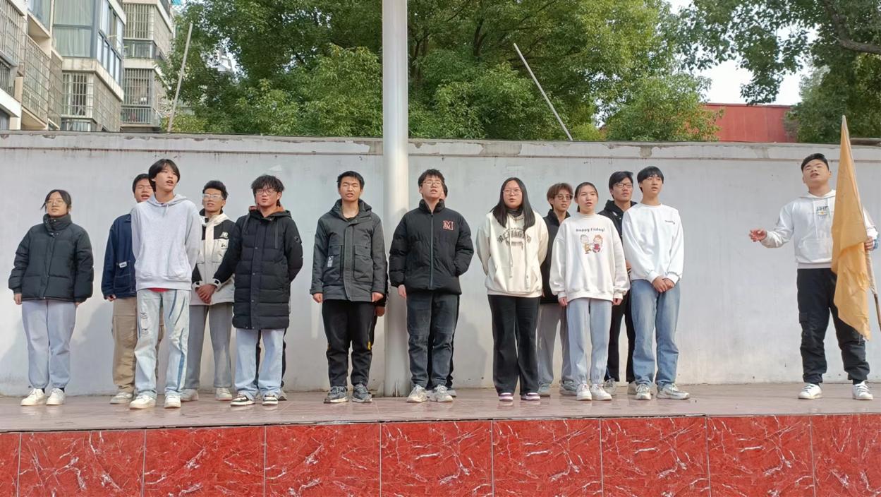 凝心聚力 励志笃行 —— 白菜官网2023年下半年团委、学生会干部培训顺利完成 凝心聚力 励志笃行 —— 白菜官网2023年下半年团委、学生会干部培训顺利完成