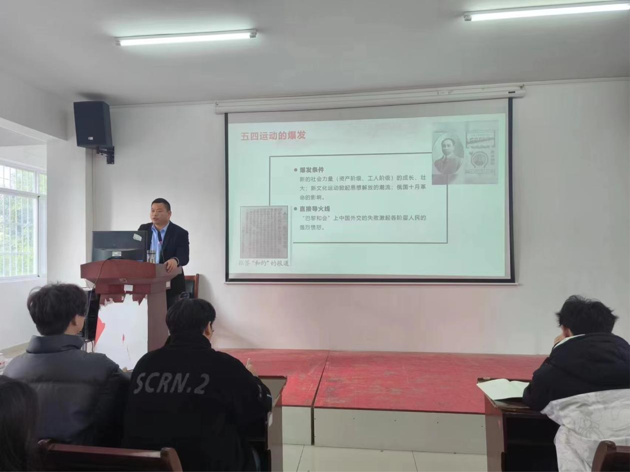 凝心聚力 励志笃行 —— 白菜官网2023年下半年团委、学生会干部培训顺利完成 凝心聚力 励志笃行 —— 白菜官网2023年下半年团委、学生会干部培训顺利完成