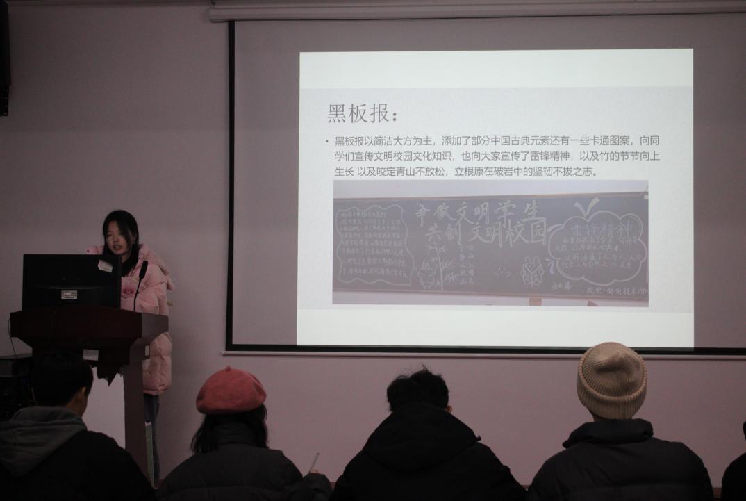 999策略白菜手机论坛2023年班徽、黑板报设计大赛顺利开展 999策略白菜手机论坛2023年班徽、黑板报设计大赛顺利开展
