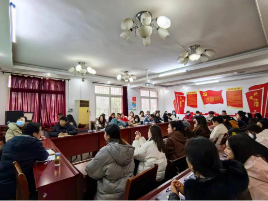 白菜官网召开2024年春季教学工作部署会 白菜官网召开2024年春季教学工作部署会