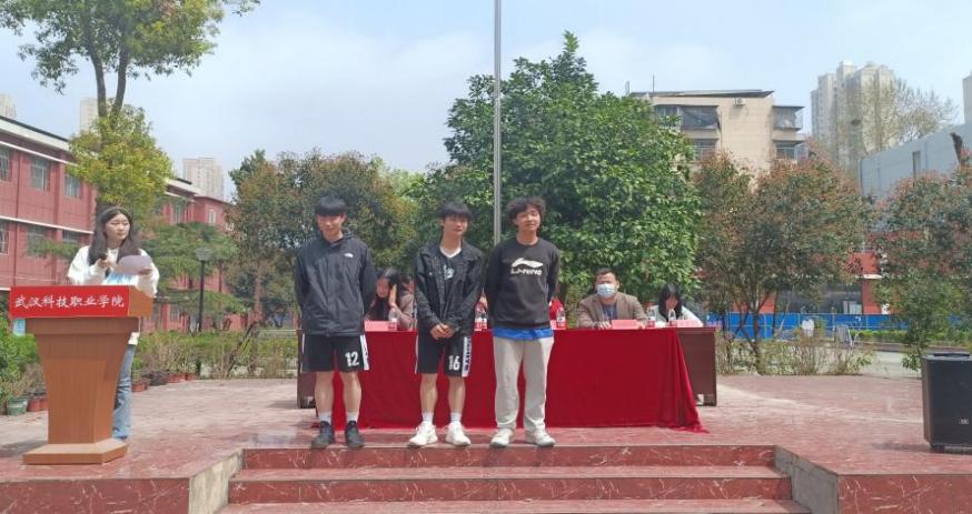 青春“篮”不住，热血不止步 —999策略白菜手机论坛第十八届“希望杯”篮球赛闭幕
