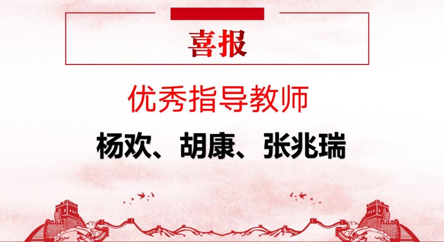 青春“篮”不住,热血不止步 —999策略白菜手机论坛第十八届“希望杯”篮球赛闭幕 青春“篮”不住,热血不止步 —999策略白菜手机论坛第十八届“希望杯”篮球赛闭幕