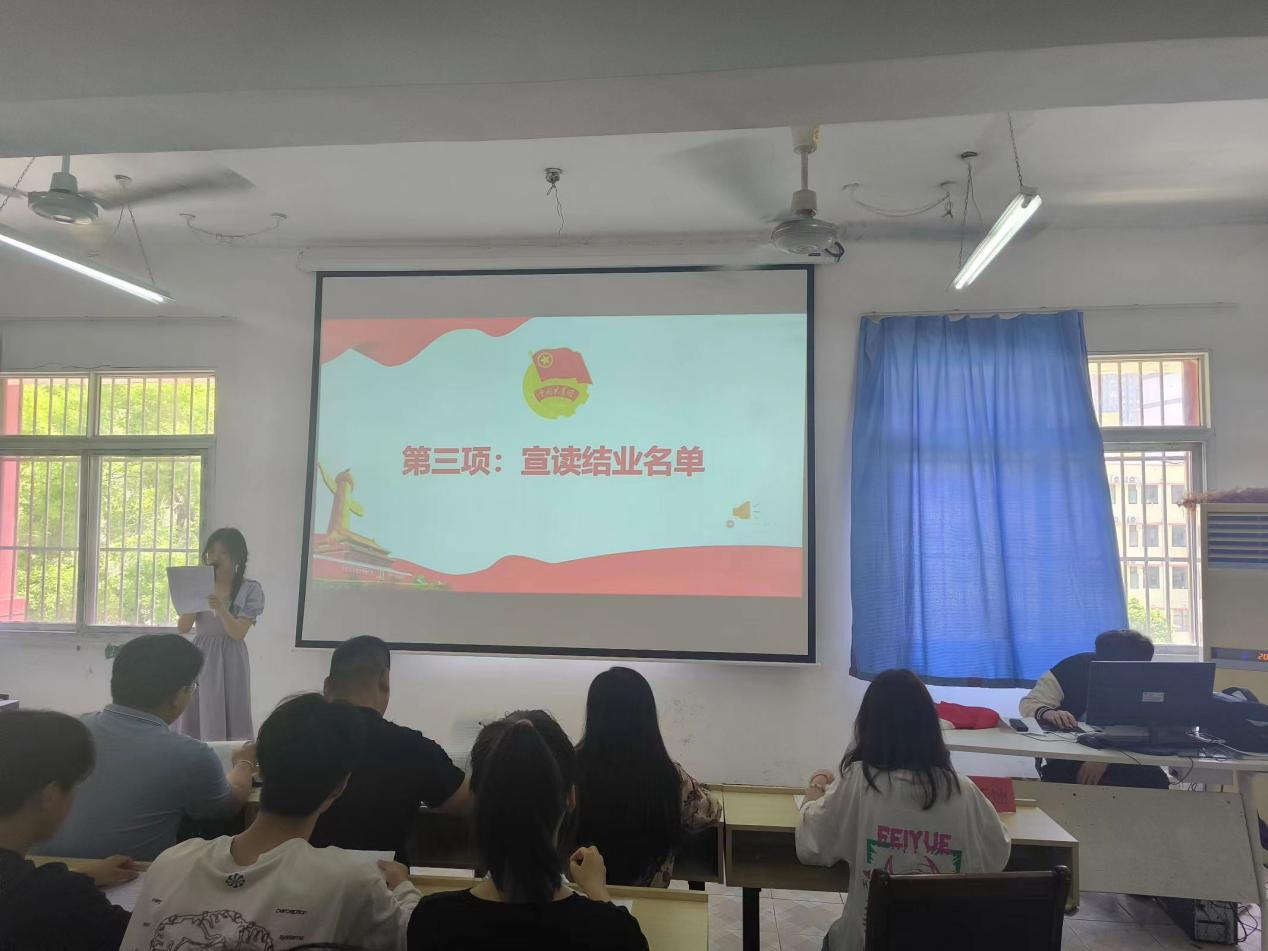 青春心向党，奋斗新征程 ——999策略白菜手机论坛第五期团课结业典礼暨入团仪式