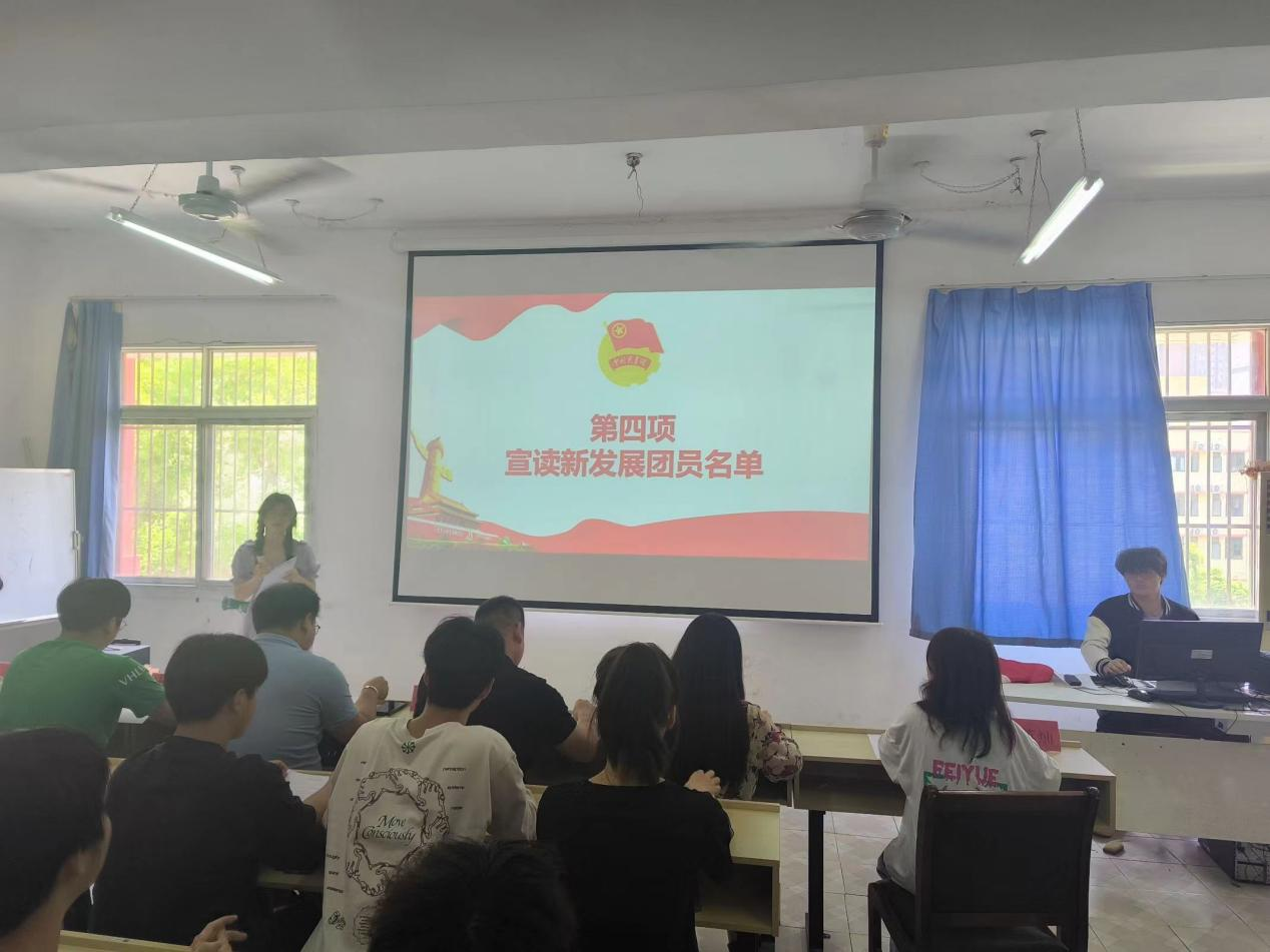 青春心向党，奋斗新征程 ——999策略白菜手机论坛第五期团课结业典礼暨入团仪式