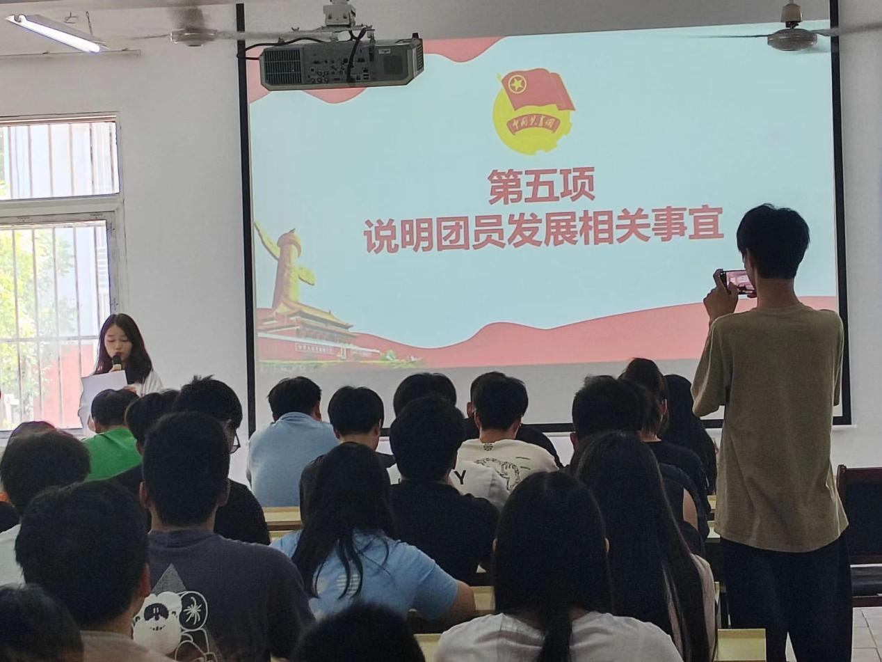 青春心向党，奋斗新征程 ——999策略白菜手机论坛第五期团课结业典礼暨入团仪式