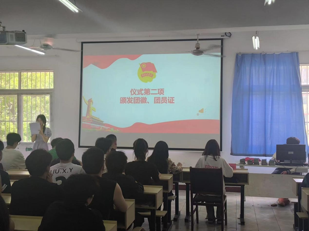 青春心向党，奋斗新征程 ——999策略白菜手机论坛第五期团课结业典礼暨入团仪式