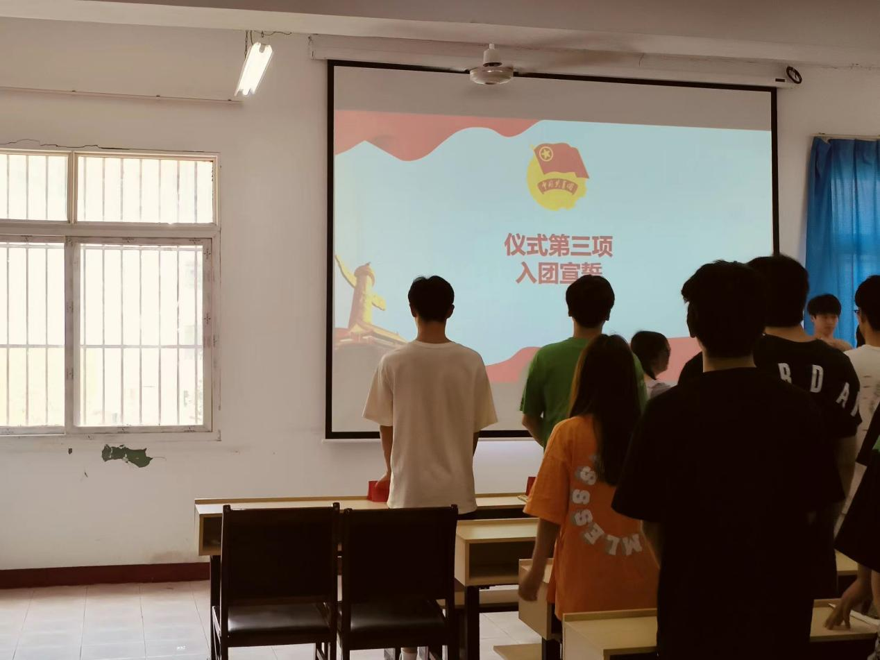 青春心向党，奋斗新征程 ——999策略白菜手机论坛第五期团课结业典礼暨入团仪式
