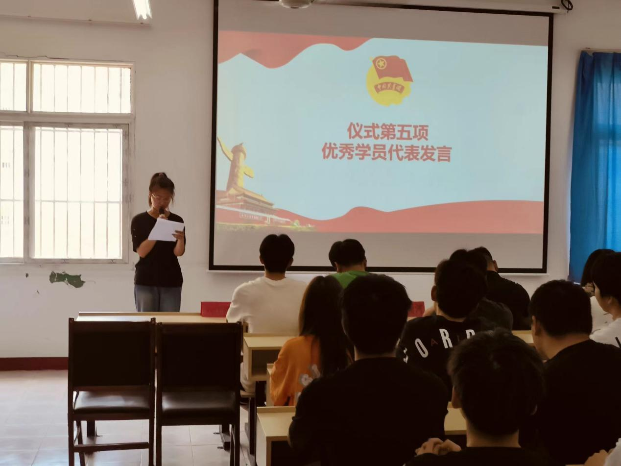 青春心向党，奋斗新征程 ——999策略白菜手机论坛第五期团课结业典礼暨入团仪式
