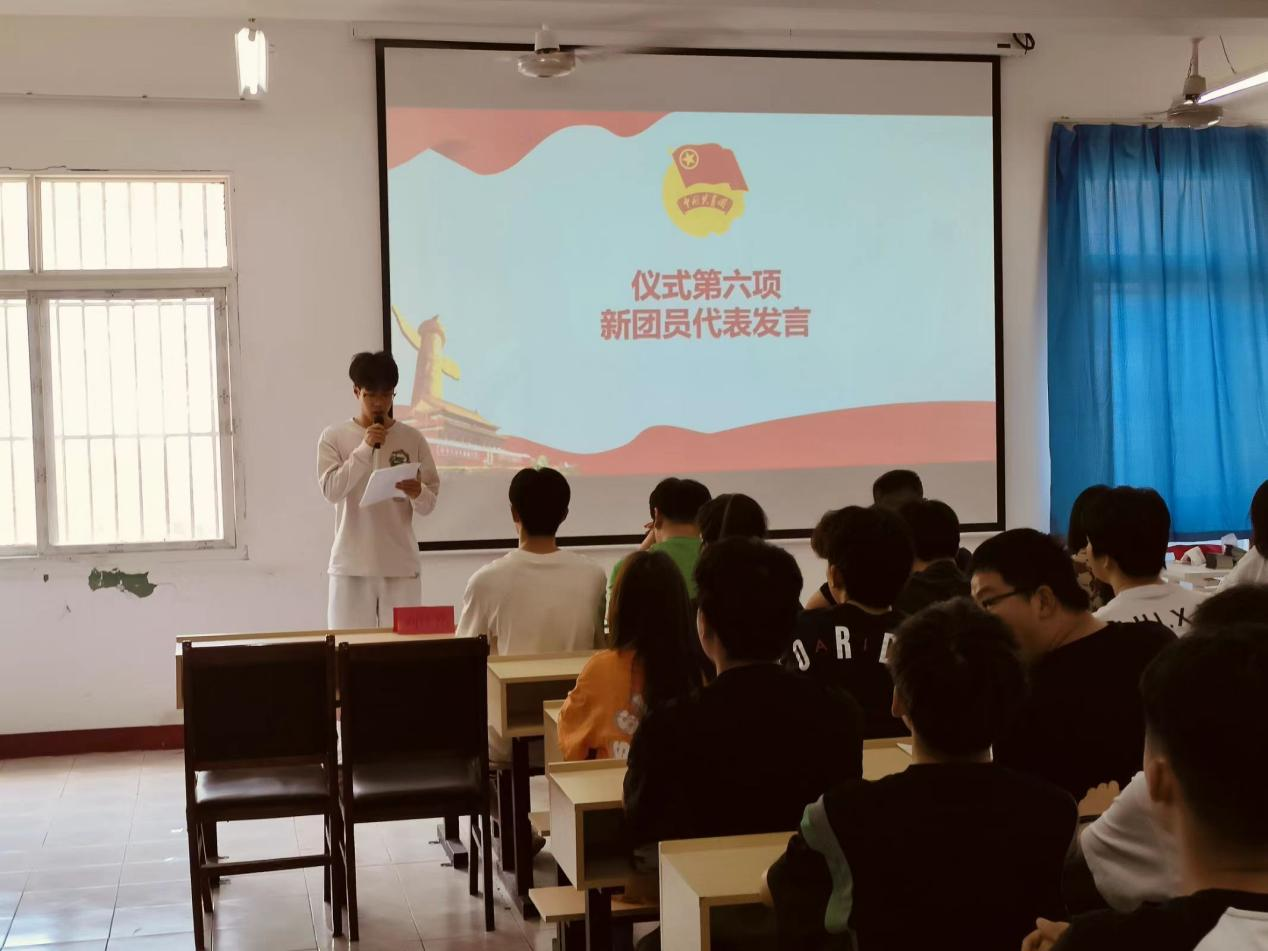 青春心向党，奋斗新征程 ——999策略白菜手机论坛第五期团课结业典礼暨入团仪式