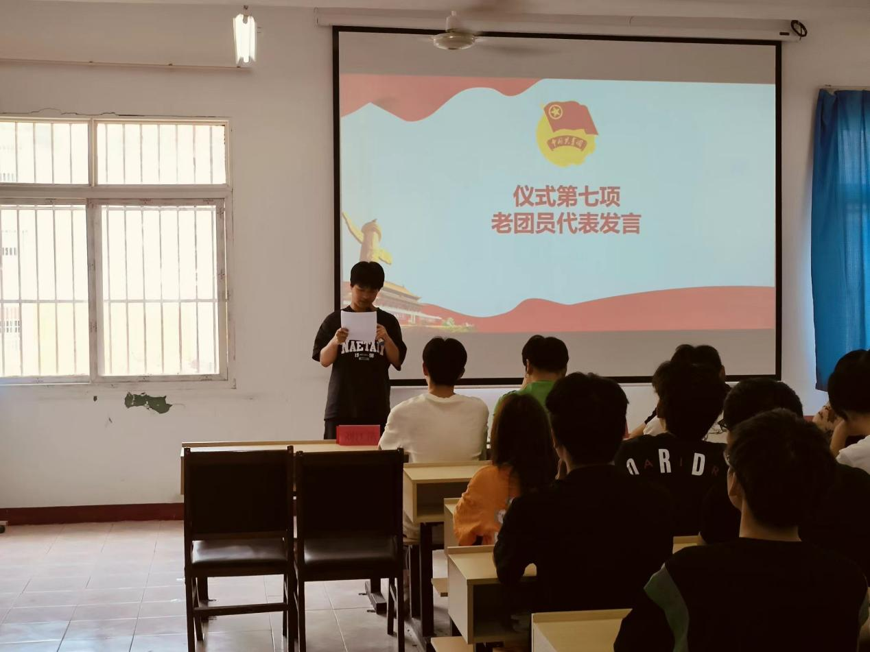 青春心向党，奋斗新征程 ——999策略白菜手机论坛第五期团课结业典礼暨入团仪式
