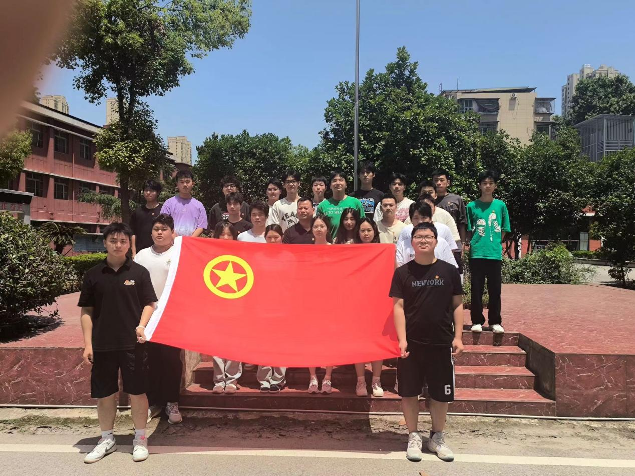 青春心向党，奋斗新征程 ——999策略白菜手机论坛第五期团课结业典礼暨入团仪式