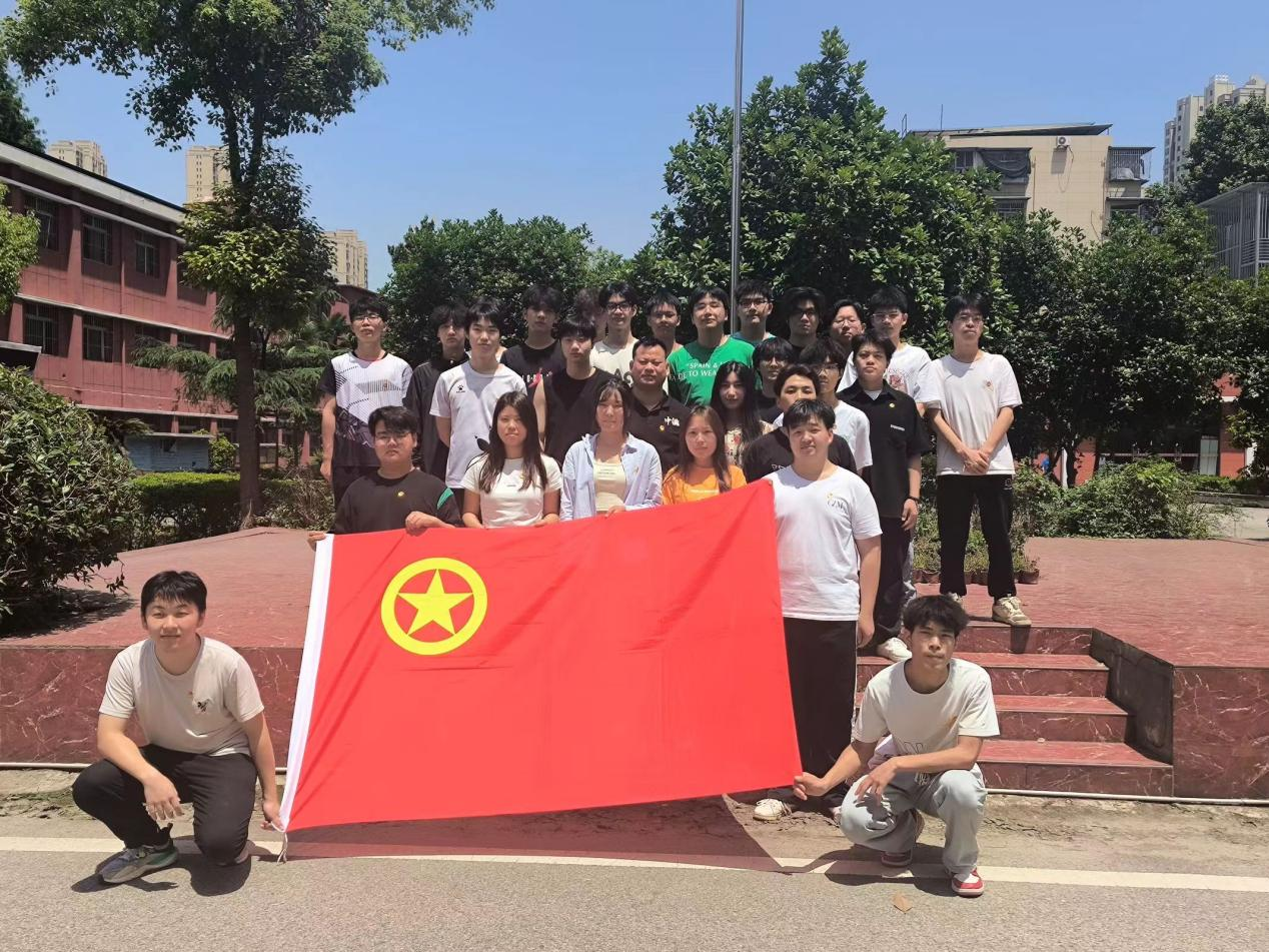 青春心向党，奋斗新征程 ——999策略白菜手机论坛第五期团课结业典礼暨入团仪式