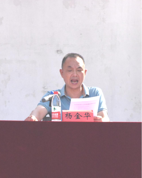999策略白菜手机论坛举行2024级新生开学典礼暨军训结营仪式 999策略白菜手机论坛举行2024级新生开学典礼暨军训结营仪式
